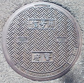 ���{�}���z�[��