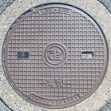 ���ݏȃ}���z�[��