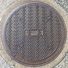 �����s�}���z�[��