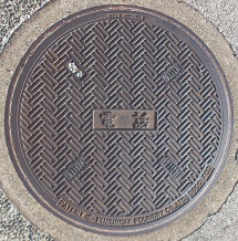 �����s�}���z�[��