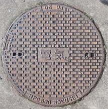 �����s�}���z�[��