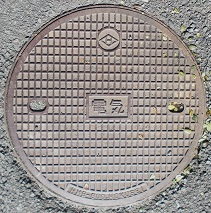 �����s�}���z�[��