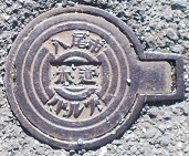 �����s�o���u