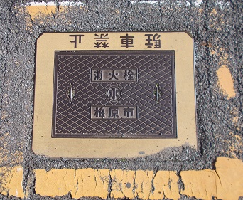 �����s���ΐ�