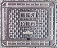 �����s��C��