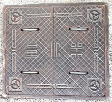 �����s�ʐ���