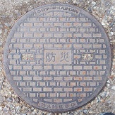 ���s�s�}���z�[��