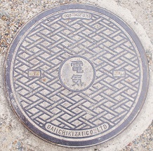 ���s�s�}���z�[��