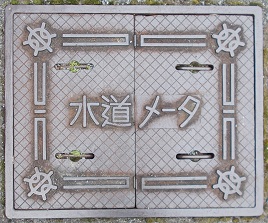 ���s�s�ʐ���