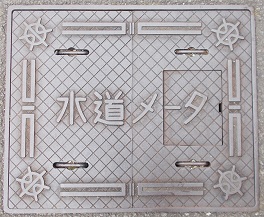 ���s�s�ʐ���