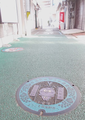 �H�g��s�}���z�[��