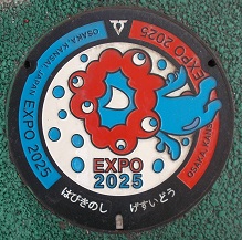 �H�g��s�}���z�[��