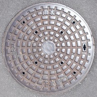 �H�g��s�}���z�[��