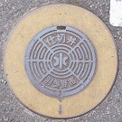 �H�g��s�d�ؕ�