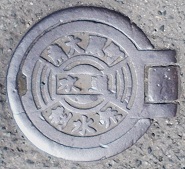 �H�g��s������