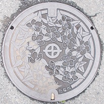 京田辺市マンホール