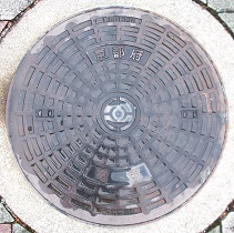 京田辺市マンホール