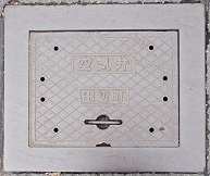 ���c�ӎs��C��