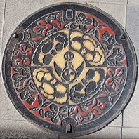 ���c�s�}���z�[��