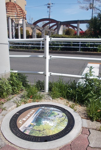 ���c�s�}���z�[��