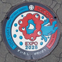 ���c�s�}���z�[��