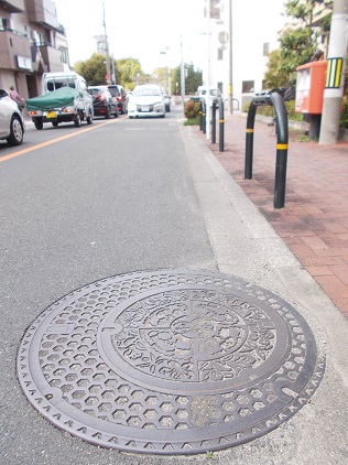 ���c�s�}���z�[��