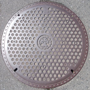 ���c�s�}���z�[��