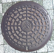 ���c�s�}���z�[��