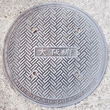 ���{�}���z�[��