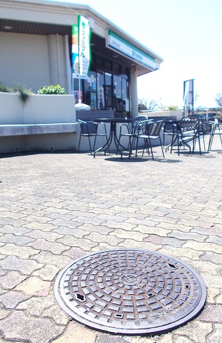 ���L�搅����ƒc�}���z�[��