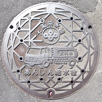 ���{�}���z�[��