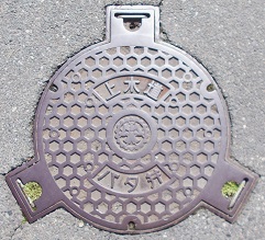 ���c�s�o�^��