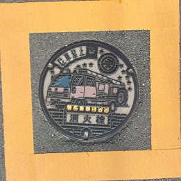 ���c�s���ΐ�