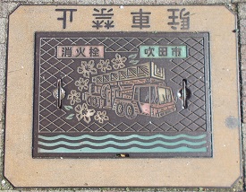 ���c�s���ΐ�