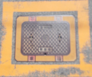 ���c�s���ΐ�