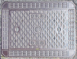 ���c�s��C��