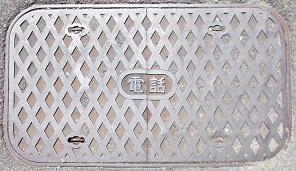 ���c�s�}���z�[��