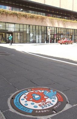 �L���s�}���z�[��