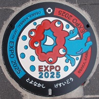 �L���s�}���z�[��