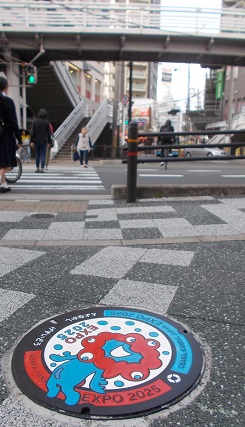 �L���s�}���z�[��