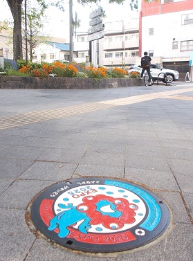 �L���s�}���z�[��