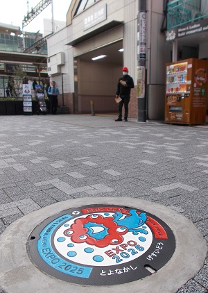 �L���s�}���z�[��