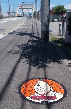 ���s�L�����}���}���z�[��