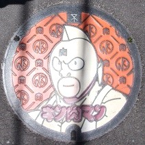 ���s�L�����}���}���z�[��