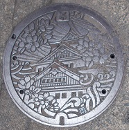 ���s�}���z�[��