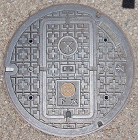 ���s�ЊQ�}���z�[��