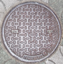 ���s�}���z�[��