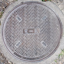 ���{�}���z�[��