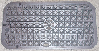 ���s�����a