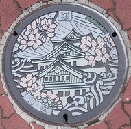 ���s�}���z�[��